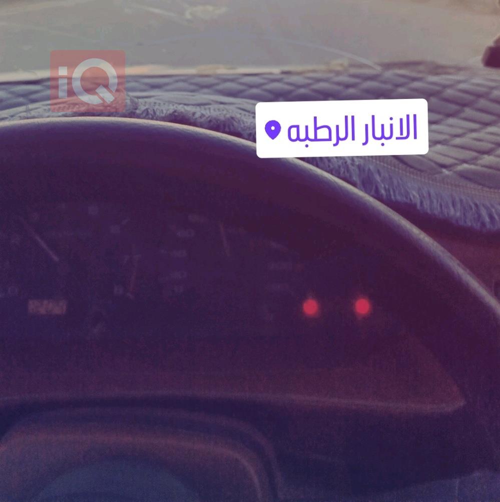 نيسان صني